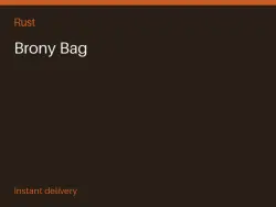 Brony Bag #572601934 — Rust, лот №273580