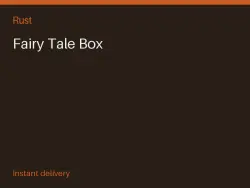 Fairy Tale Box #574930370 — Rust, лот №276476