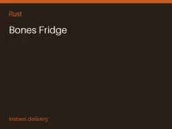 Bones Fridge #571019244 — Rust, лот №265032