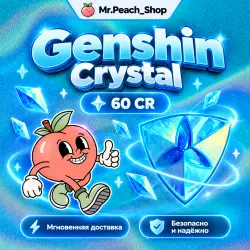 24/7 По UID | Genshin Impact 60 Кристаллов Сотворения | Авт…, лот №276479