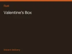 Valentine's Box #572551497 — Rust, лот №265055