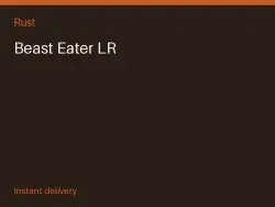 Beast Eater LR #574740784 — Rust, лот №265075