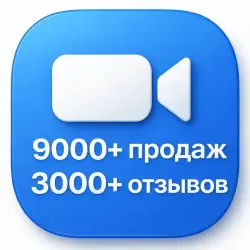 Zoom Pro 100 Workspace - Subscription in your account - 1/3/6/12 months