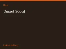 Desert Scout #578323527 — Rust, лот №278556