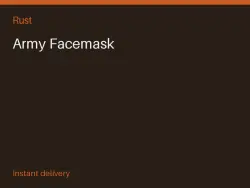 Army Facemask #575553113 — Rust, лот №265087