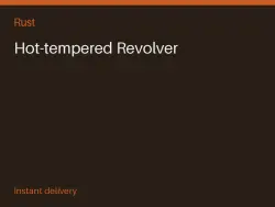 Hot-tempered Revolver #571327102 — Rust, лот №265089