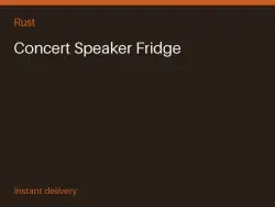 Concert Speaker Fridge #575994372 — Rust, лот №265108
