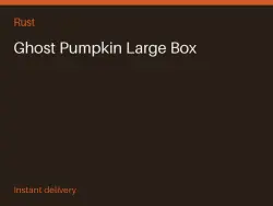 Ghost Pumpkin Large Box #575683621 — Rust, лот №265139