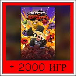 Dr. Fetus' Mean Meat Machine+2000 ИГР | ОФФЛАЙН АККАУНТ | STEAM