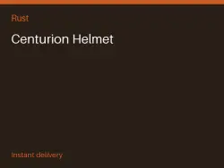 Centurion Helmet #568574029 — Rust, лот №265197