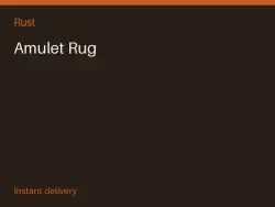 Amulet Rug #575727569 — Rust, лот №265208
