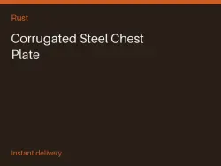 Corrugated Steel Chest Plate #574649876 — Rust, лот №265286