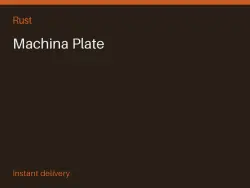 Machina Plate #575937951 — Rust, лот №265287