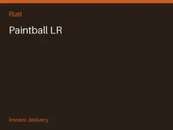 Paintball LR #568574059 — Rust, лот №265304