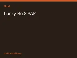 Lucky No.8 SAR #568570529 — Rust, лот №265306