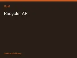 Recycler AR #575271235 — Rust, лот №265311