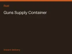 Guns Supply Container #568558464 — Rust, лот №265332