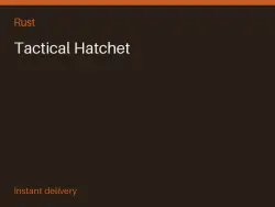 Tactical Hatchet #568567236 — Rust, лот №265326