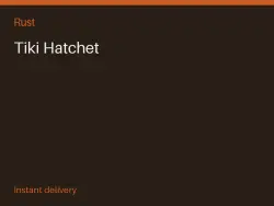 Tiki Hatchet #571327383 — Rust, лот №265345