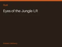 Eyes of the Jungle LR #571831339 — Rust, лот №265353