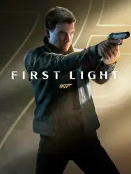 007 First Light STEAM 5‑day rental