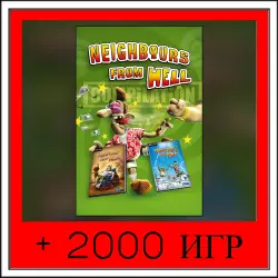 Neighbours from Hell | ОФФЛАЙН АККАУНТ | STEAM