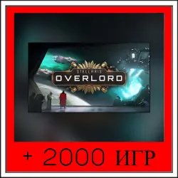 Overlord | ОФФЛАЙН АККАУНТ | STEAM