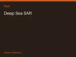 Deep Sea SAR #569665076 — Rust, лот №265374