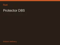 Protector DBS #575729108 — Rust, лот №265406