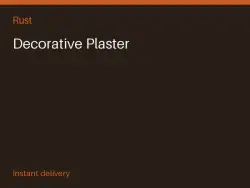 Decorative Plaster #574477423 — Rust, лот №265423