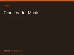 Clan Leader Mask #578036987 — Rust, лот №280473