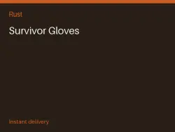 Survivor Gloves #571326239 — Rust, лот №265420