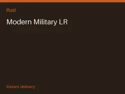 Modern Military LR #571208480 — Rust, лот №265442