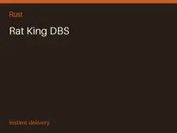 Rat King DBS #571326502 — Rust, лот №265469