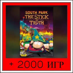 South Park: The Stick of Truth | ОФФЛАЙН АККАУНТ | STEAM