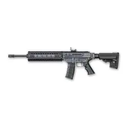 MPAR-556 (1 д.) АВТОВЫДАЧА