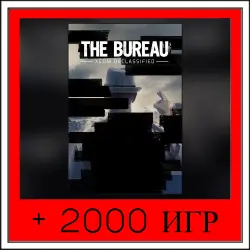 The Bureau: XCOM Declassified | ОФФЛАЙН АККАУНТ | STEAM