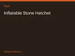 Inflatable Stone Hatchet #571326653 — Rust, лот №265500