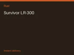 Survivor LR-300 #576556972 — Rust, лот №274539