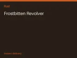 Frostbitten Revolver #574610410 — Rust, лот №265523