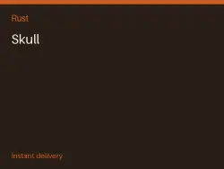 Skull #574113781 — Rust, лот №277606