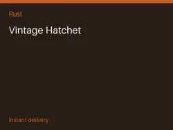 Vintage Hatchet #573879889 — Rust, лот №265530