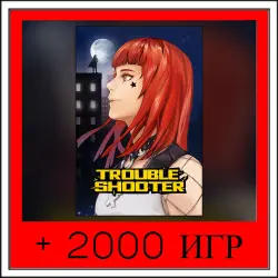 TROUBLESHOOTER: Abandoned Children | ОФФЛАЙН АККАУНТ | STEAM