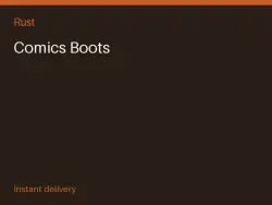Comics Boots #571326211 — Rust, лот №265545