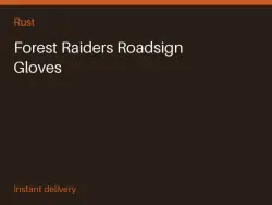 Forest Raiders Roadsign Gloves #565636305 — Rust, лот №265565