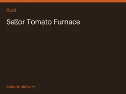 Señor Tomato Furnace #566417110 — Rust, лот №265569