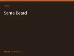 Santa Beard #574782206 — Rust, лот №265572
