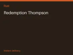 Redemption Thompson #568085576 — Rust, лот №265581