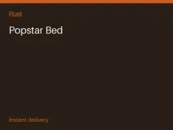Popstar Bed #561916032 — Rust, лот №265586
