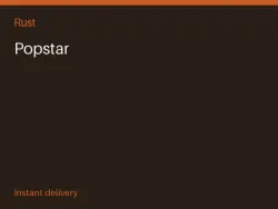 Popstar #546214814 — Rust, лот №273671